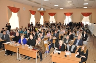 XXXII Каргинские чтения