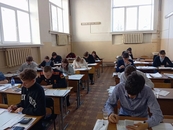 Всероссийская олимпиада школьников