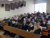 Всероссийская олимпиада школьников