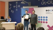 Всероссийская олимпиада школьников