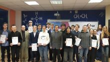 Всероссийская олимпиада школьников