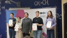 Всероссийская олимпиада школьников