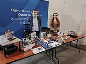 II Форум студенчества Верхневолжья