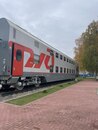 Экскурсия на Тверской Вагоностроительный завод