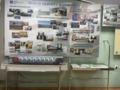 Экскурсия на Тверской Вагоностроительный завод