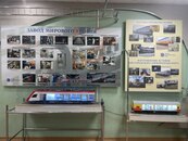 Экскурсия на Тверской Вагоностроительный завод
