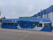 Экскурсия на Тверской Вагоностроительный завод