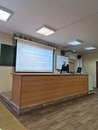 Защита ВКР - 2026