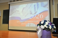 Вручение дипломов Бакалаврам 2026 ФТФ ТвГУ от Алексея Горобия