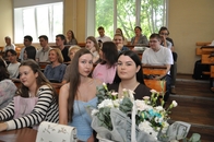 Вручение дипломов Бакалаврам 2026 ФТФ ТвГУ от Алексея Горобия