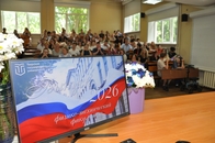 Вручение дипломов Бакалаврам 2026 ФТФ ТвГУ от Алексея Горобия