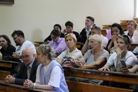 Вручение дипломов Бакалаврам 2026 ФТФ ТвГУ