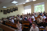 Вручение дипломов Бакалаврам 2026 ФТФ ТвГУ