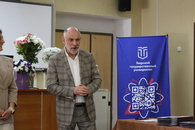 Вручение дипломов Магистрам 2026 ФТФ ТвГУ