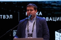 III Всероссийская научно-техническая конференция «Постоянные магниты: Наука и Технологии. Производство. Применение»