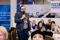 Проводники смыслов. ДНК России